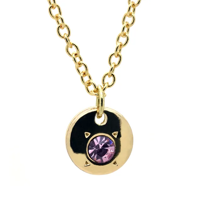 Birthstone Bottle Necklace