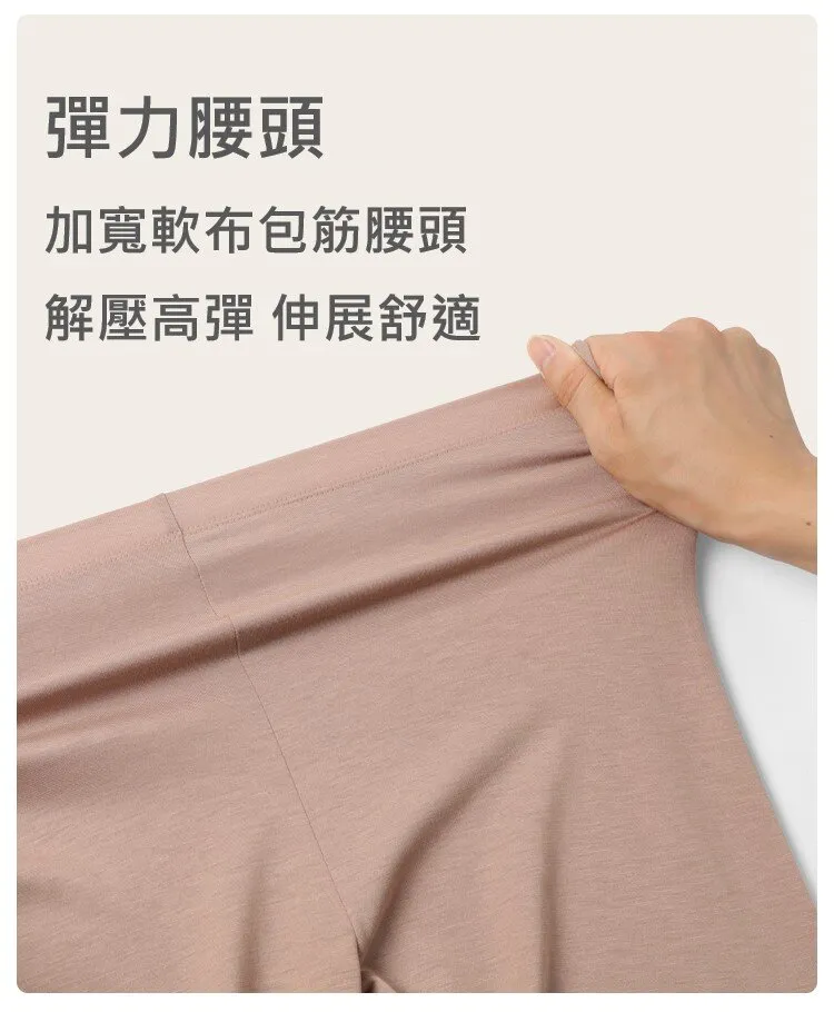 Men/Women/Couple Celwarm Anti-Static Light Warmer Set